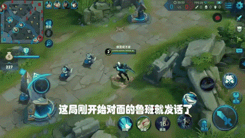 王者荣耀怎么隐藏动态