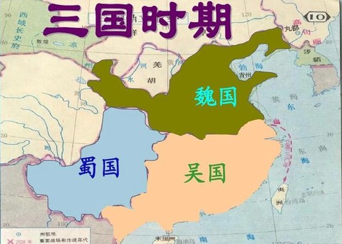 三国东吴怎么灭亡的