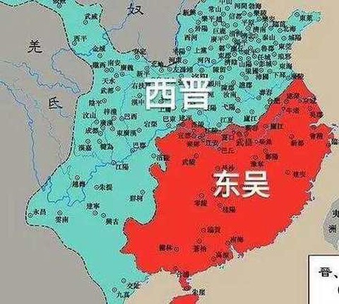 三国东吴怎么灭亡的[图1]