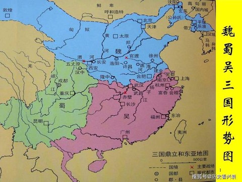三国东吴怎么灭亡的[图2]