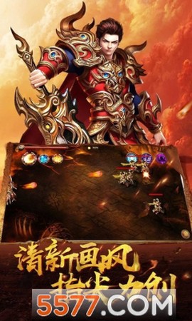 至尊蓝月[图1]