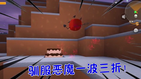 迷你世界小恶魔怎么训[图2]