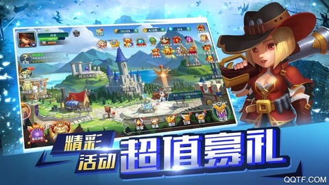 进化物语图2