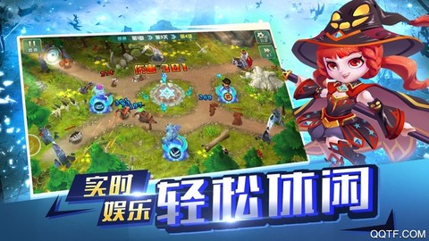 进化物语图3