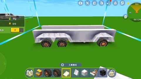 迷你世界怎么做滑动车