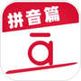 作业好帮手