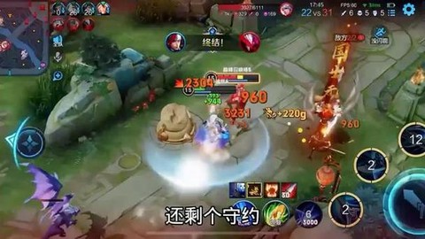 王者荣耀如何玩好韩信