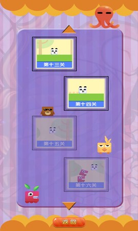 狗子模拟器[图2]