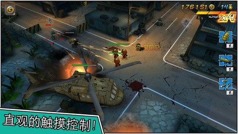 小小部队图2