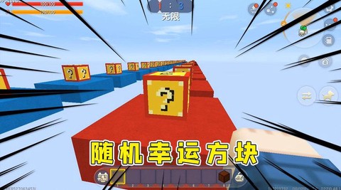 迷你世界怎么弄松鼠蛋