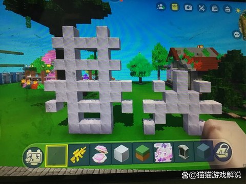 迷你世界怎么弄松鼠蛋[图1]