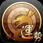 龙易运势