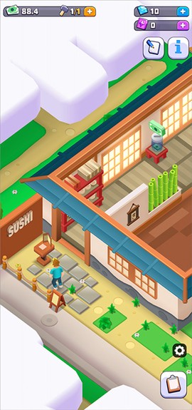 寿司人生图6