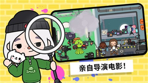 托卡世界樱花小镇图2