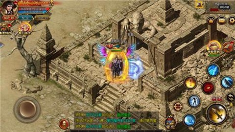 开天至尊图3