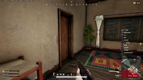 绝地求生怎么看视角