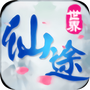 荡剑仙途
