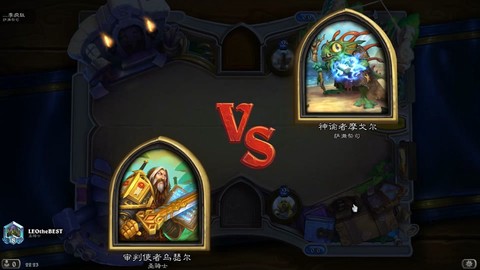 炉石传说摩戈尔怎么获得[图1]