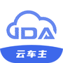 云车主