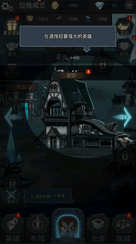 上古封神[图1]