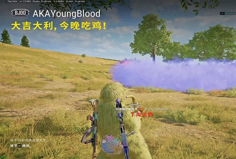 绝地求生最后怎么打