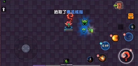我的勇者官网[图4]