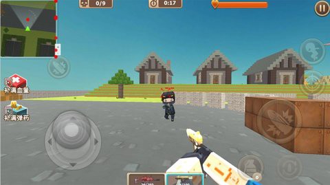 像素射手吃鸡求生图2
