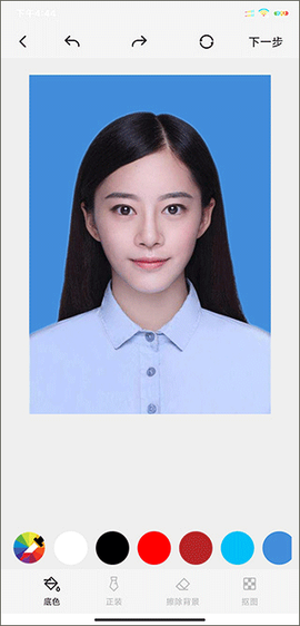 美影抠图[图3]