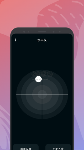 饭饭工具盒图1