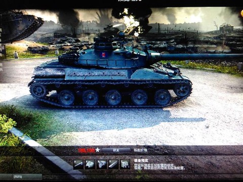 坦克世界amx30b