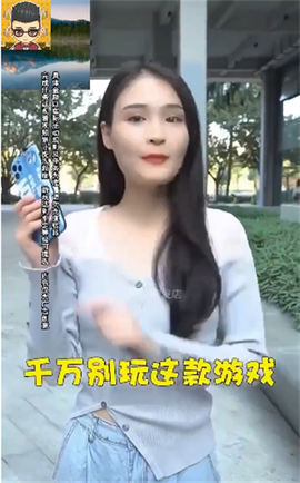 我的美发店图1