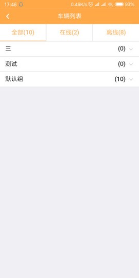 畅行51图2