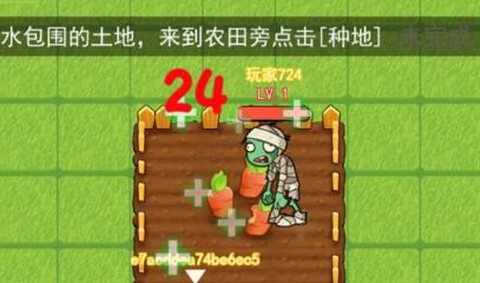 躺平宿舍模拟器[图1]