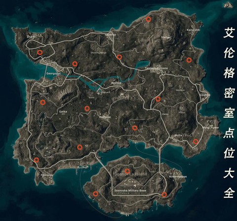 绝地求生新地图怎么进[图1]
