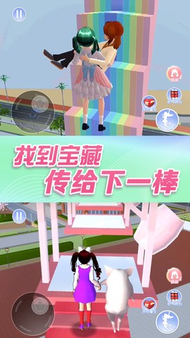 夏日物语[图1]
