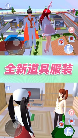 夏日物语图6