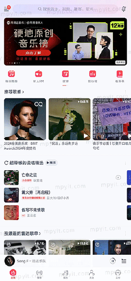 网抑叼毛云图3