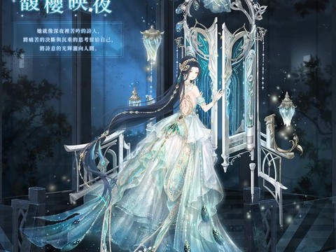 奇迹暖暖怎么看签到[图2]