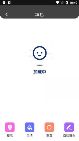 昱铂画中世界图1