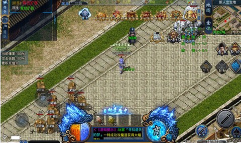 冰雪狂暴版之盟重英雄图3