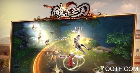 破军之刃[图2]
