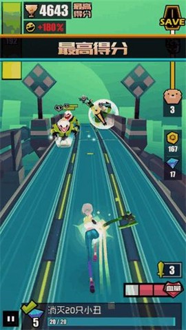 时光少女[图2]