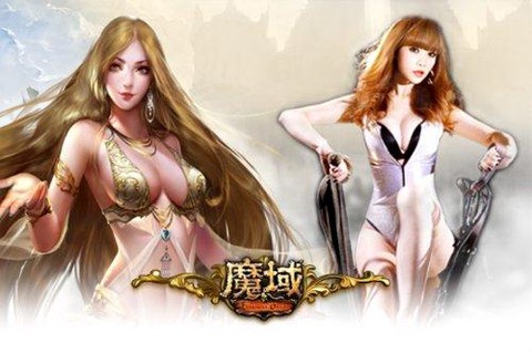 魔域女神之怒怎么去