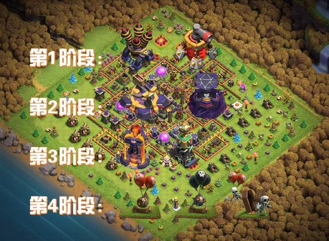 部落冲突部落城堡怎么修