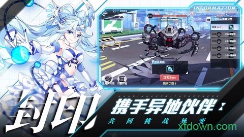 前进吧悟空图1