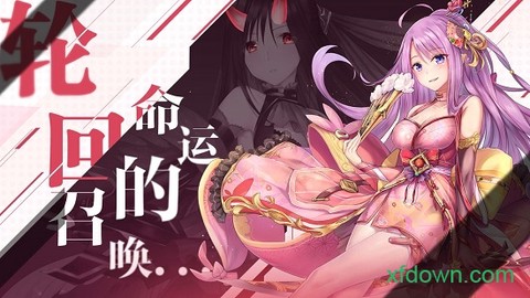 前进吧悟空图2