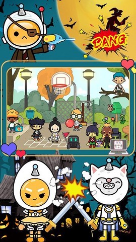 米加世界学校生活图2