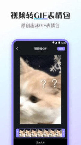 趣味斗图[图1]
