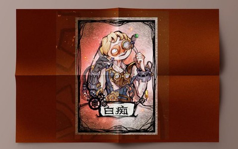 狼人杀里的白痴是什么[图2]