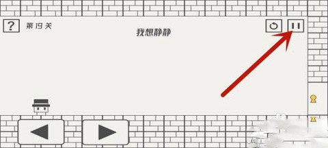 帽子先生大冒险[图1]